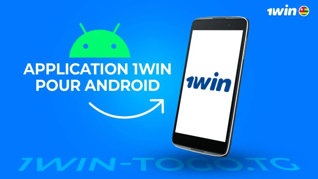 App 1win pour Android