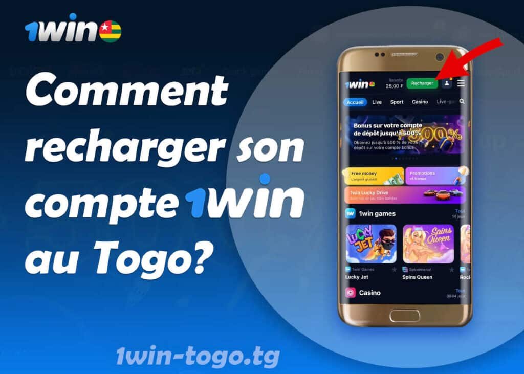 Comment recharger son compte 1win au Togo