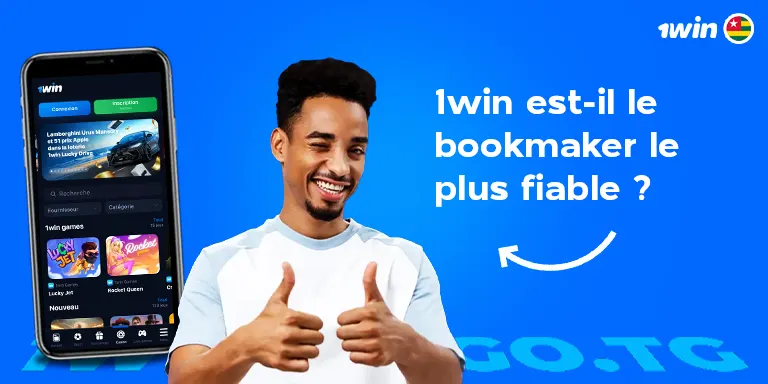 1win est il le bookmaker le plus fiable ?