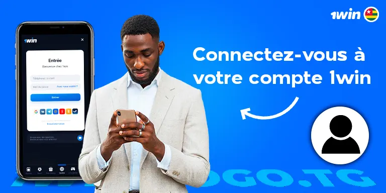 Connectez vous à votre compte 1win